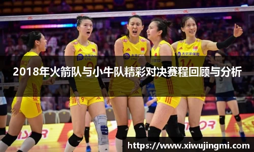 j9官方网站