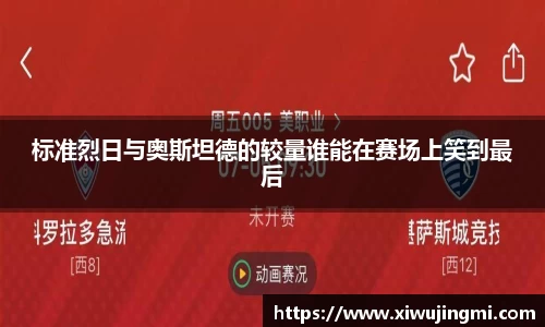 j9集团