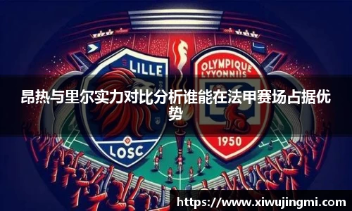 j9集团
