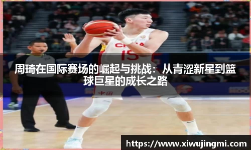 j9官方网站